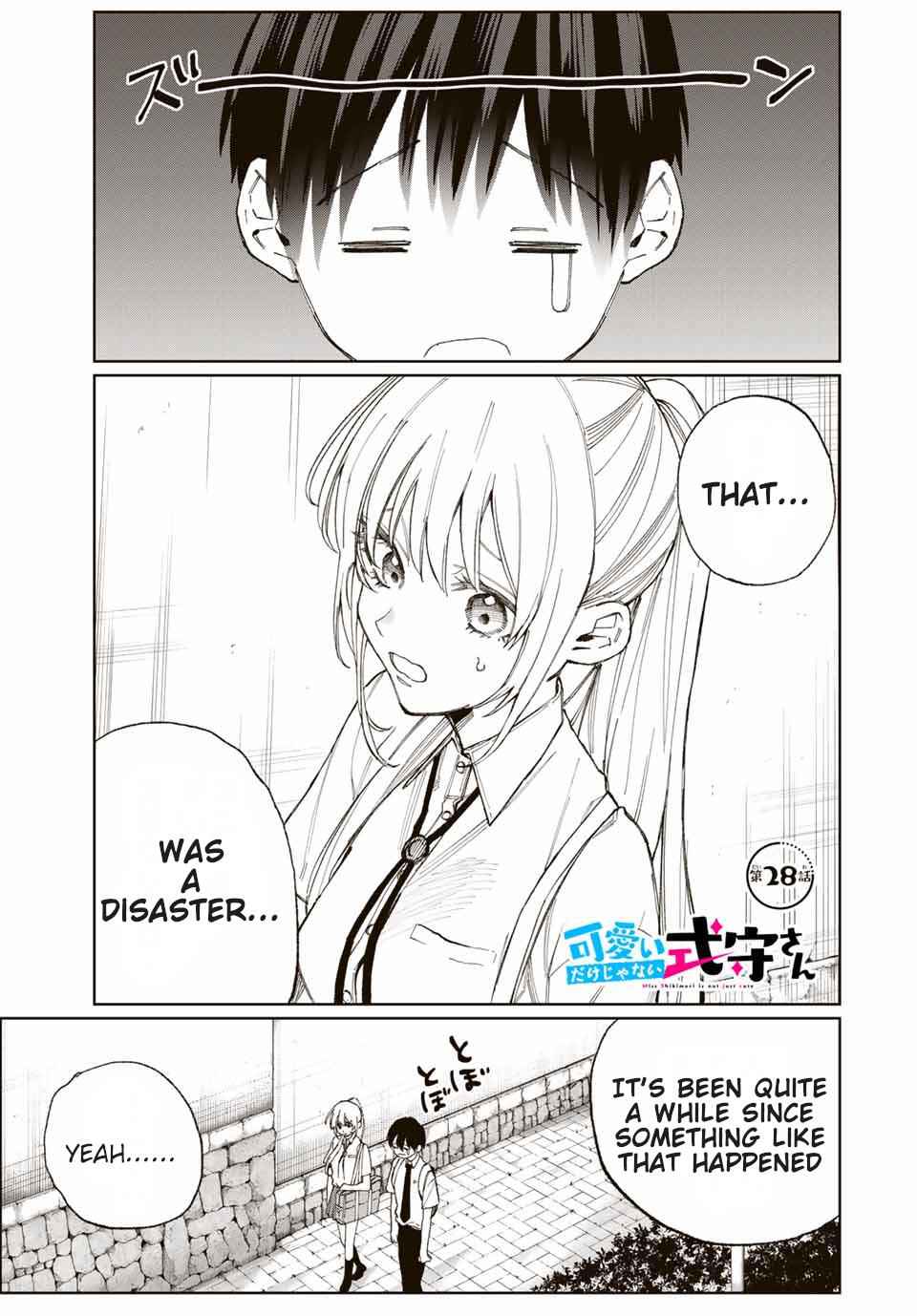 That Girl Is Not Just Cute Chapter 28 2